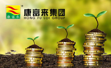 康富来集团